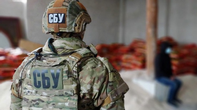 5 років за ґратами за знищення українського бізнесу: СБУ викрила двох українок, які зв'язалися з ворогами і заробляли на крові
