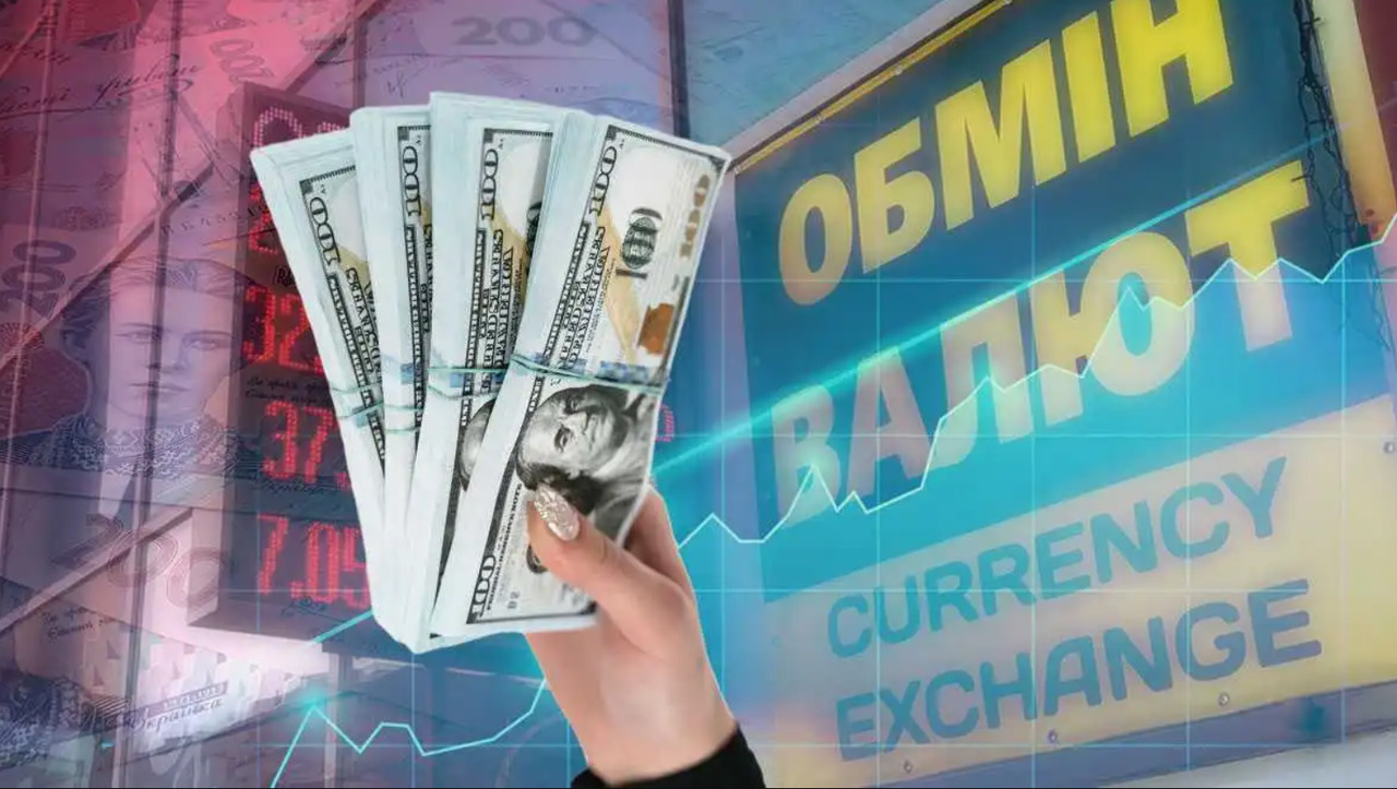 Валютні обмеження по всій Україні: з 10 травня діють нові правила