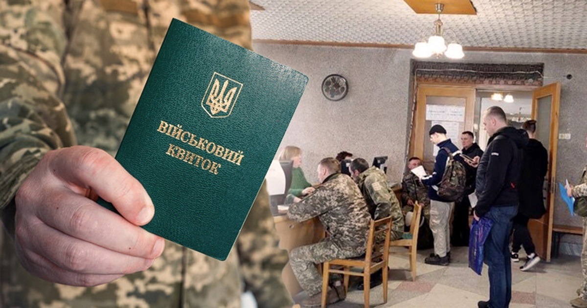 Відстрочка під загрозою: ще одна категорія чоловіків ризикують втратити відтермінування від мобілізації