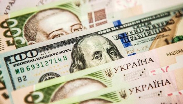 В Україні найближчим часом долар може наблизитися до офіційного курсу та стабілізуватися в межах 37-38 гривень.