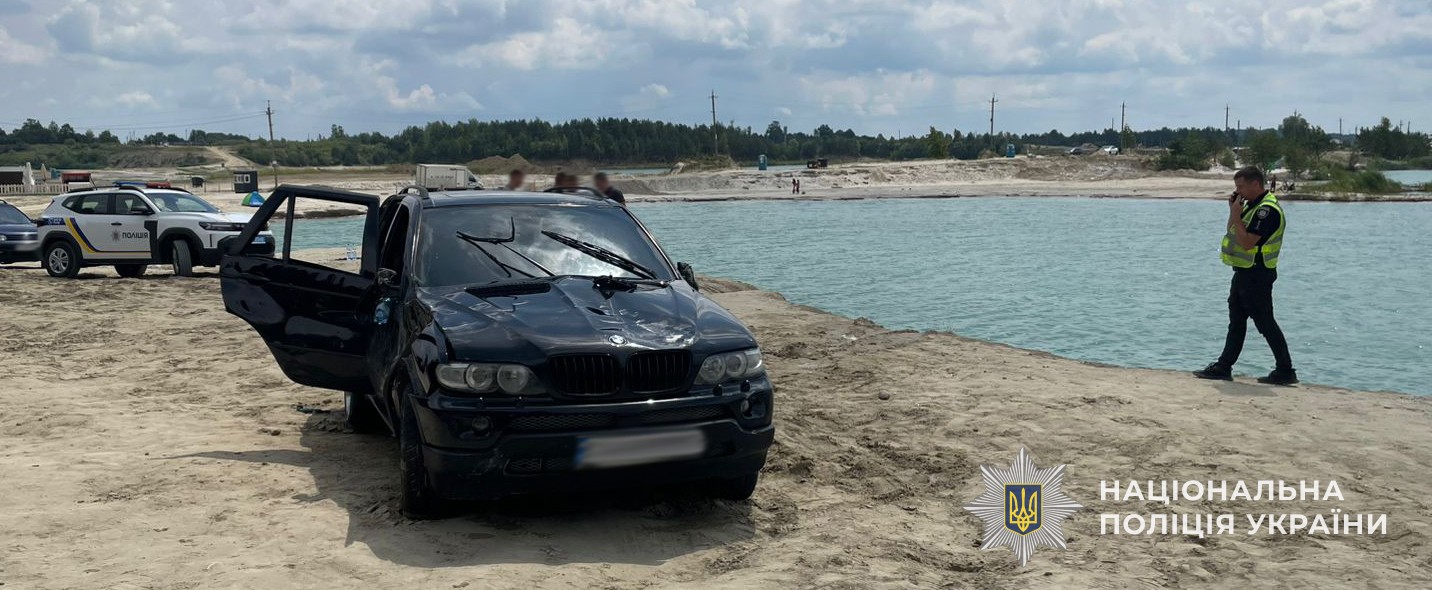 Малюнок до статті Водій BMW X5 злетів у кар’єр і втопив 40-річного пасажира: деталі смертельної ДТП (ФОТО)%