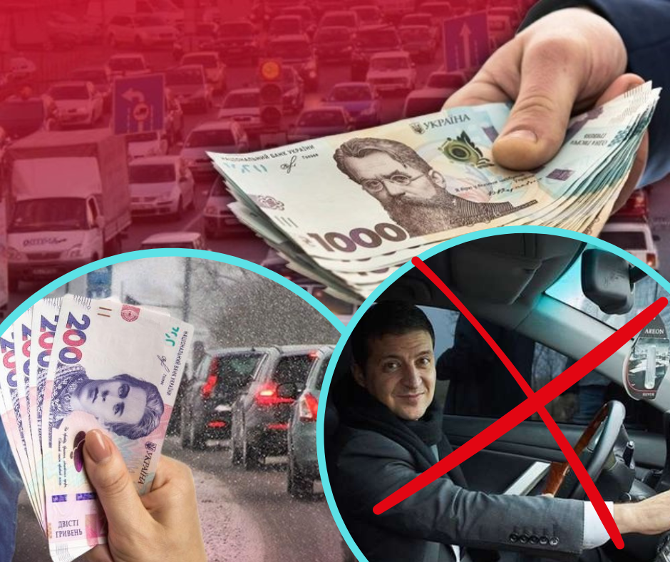 Уряд запроваджує для водіїв новий порядок оформлення документів: українці втратять "постійні" посвідчення