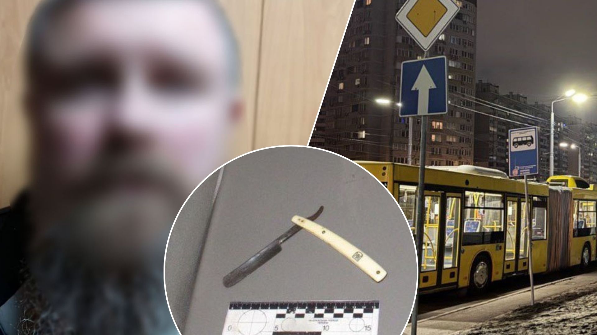 Скандал в автобусі ледь не закінчився вбивством: чоловік порізав обличчя 17-річному хлопцю через гучну музику (ФОТО)