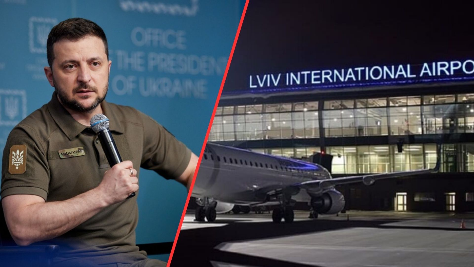 «Люди важливіші, ніж літаки»: Зеленський назвав ключові умови відкриття аеропортів України