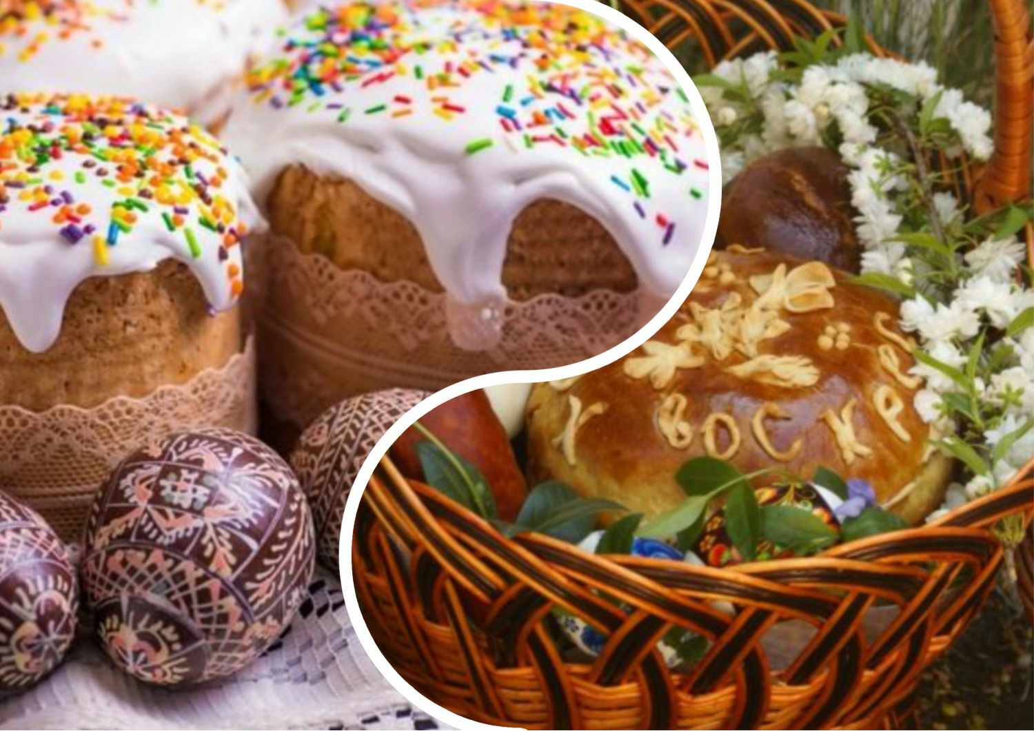 One holiday and mixed up dates: in Transcarpathia, Roman Catholics and Greek Catholics celebrate Easter together