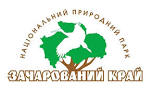 Национальный природный парк «Зачарованный край» на прошлой неделе посетила группа иностранных инвесторов.