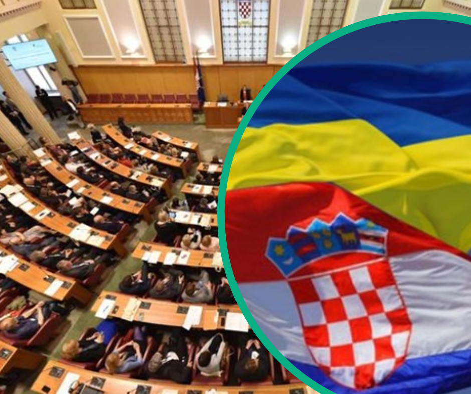В Хорватии начинают работать проукраинские власти