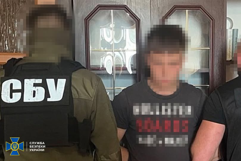 СБУ викрила 20-річного агента фсб, який готував нові удари рф по одній з областей України