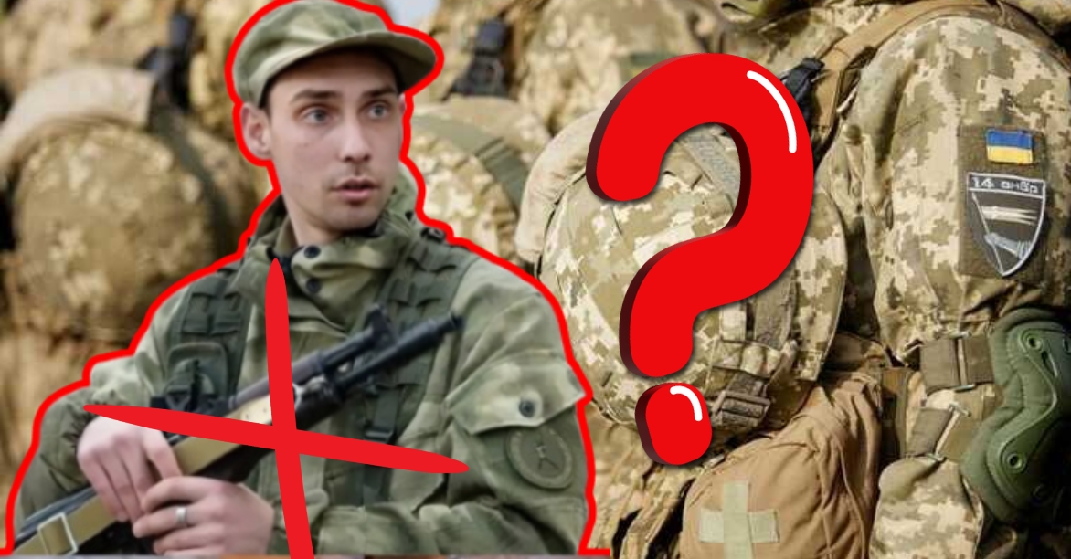 Точно не триматимуть зброю в руках: кого з чоловіків не відправлятимуть у бій