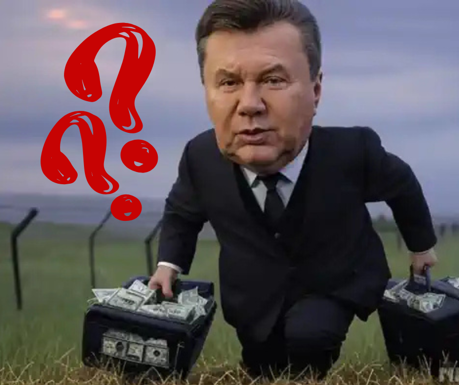 5 років в'язниці для експрезидента України: нові факти у справі Януковича