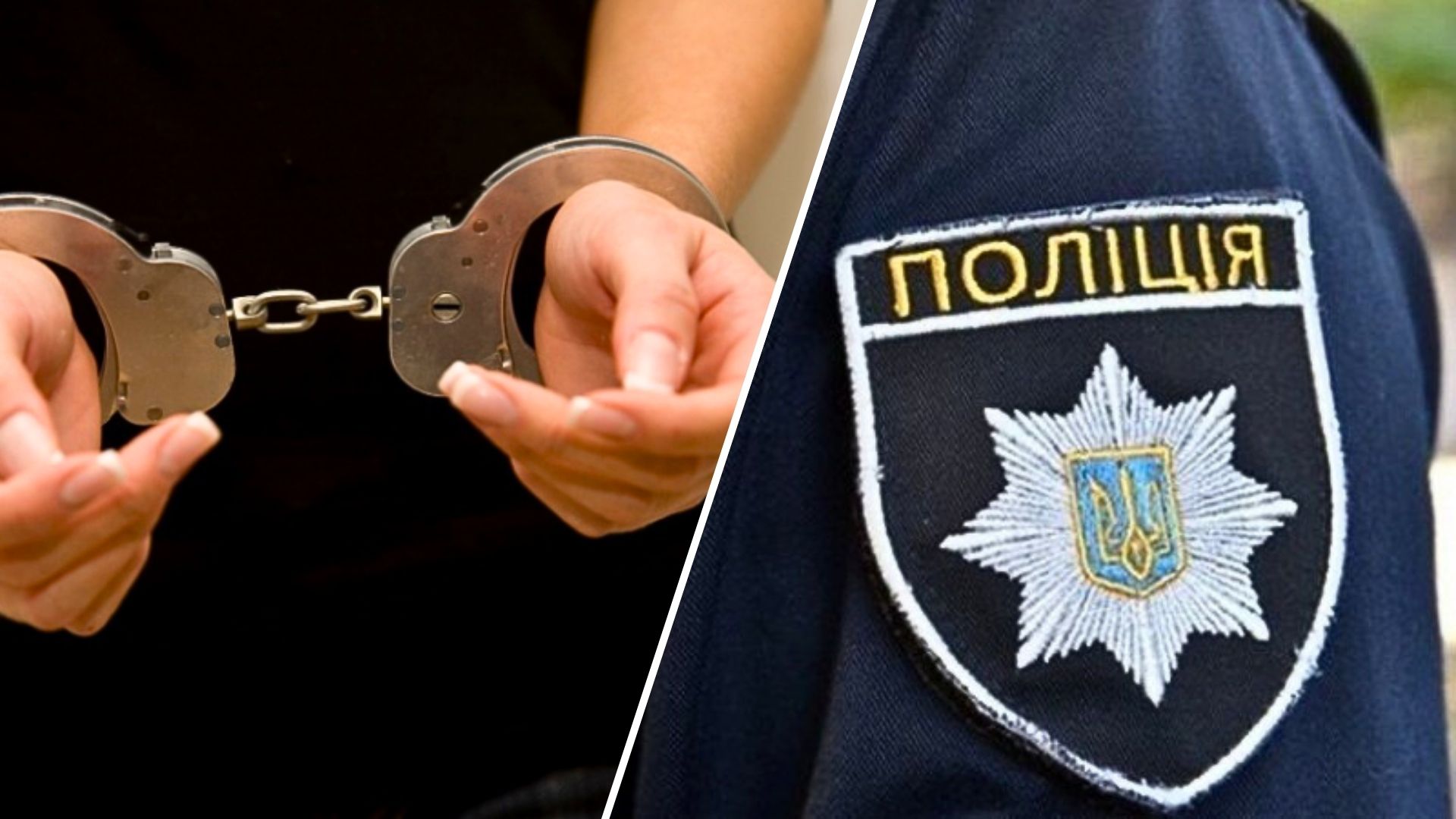 Investigators of the Main Department of the National Police in Zakarpattia region exposed an employee of the Mukachevo City Council on official negligence. The woman, while preparing for the heating season in 2022, was negligent in performing her duties.