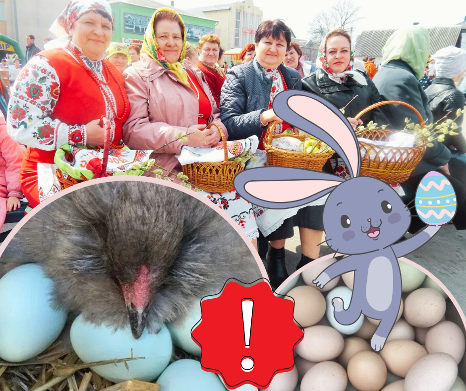 Великодній "бум" і курячий феномен з кольоровими яйцями: чим здивували українці у 2025 році? (ФОТО)