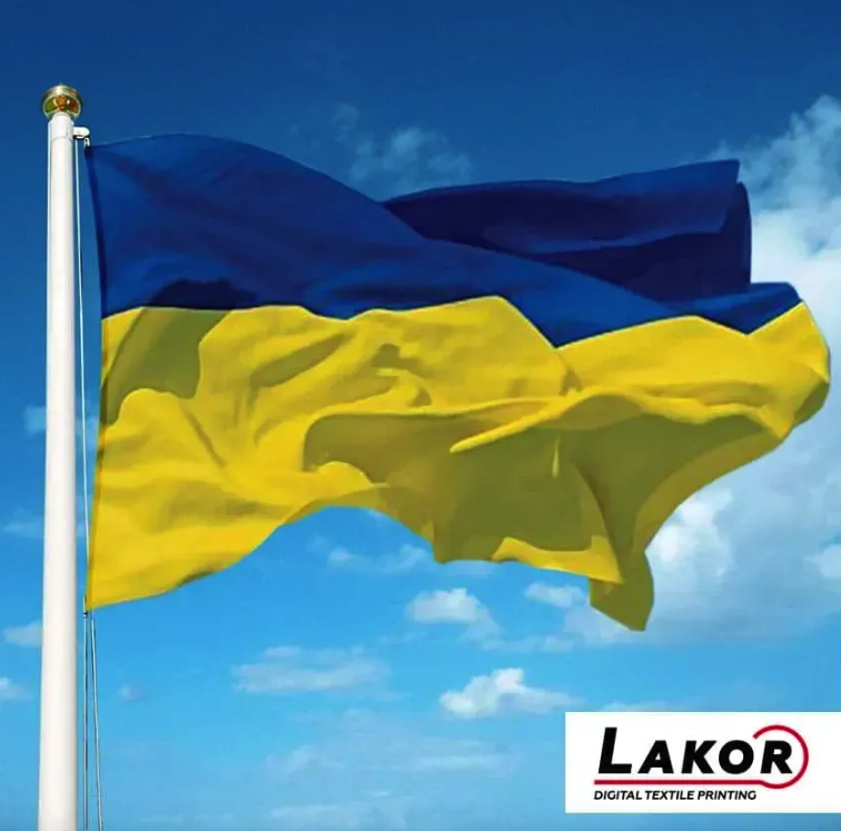 Купити прапор України в Києві - швидко, зручно, якісно з компанією Лакор