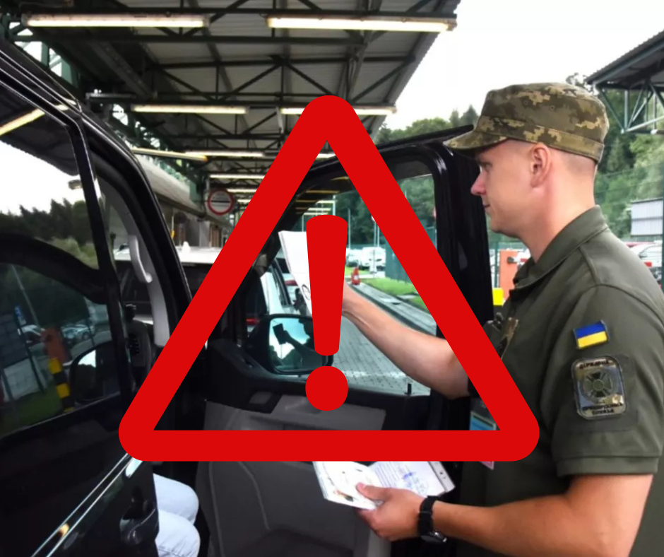 Увага! В Україні запроваджують нові правила перетину кордону: уряд готує важливі технічні нововведення - перші подробиці