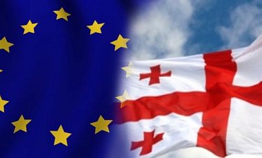 Посли країн Європейського Союзу під час засідання у середу, 1 червня, відклали ухвалення рішення щодо лібералізації візового режиму для Грузії.