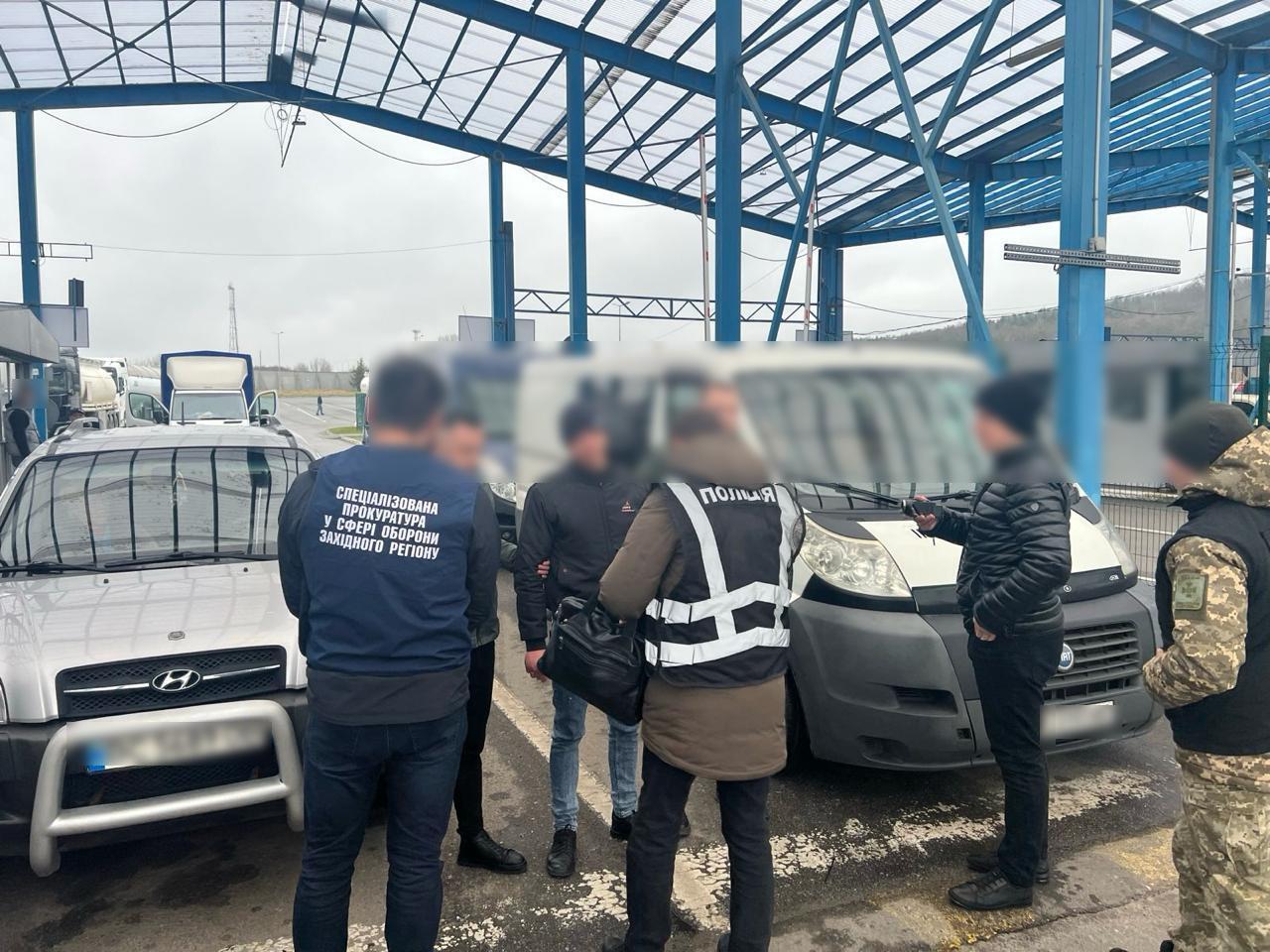 Officers of internal and internal security and the operational and search unit of the Lviv Border Guard Detachment exposed a Ukrainian who illegally intended to cross the state border.