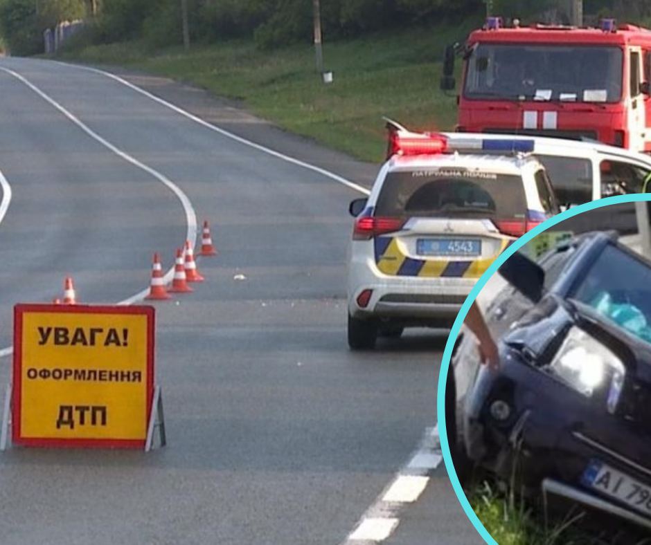 На Закарпатье снова ДТП: водитель не справился с управлением и вылетел в кювет (ФОТО)