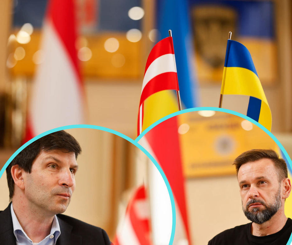 Виктор Никита встретился с Чрезвычайным и Полномочным Послом Австрии в Украине Арадом Бенкё.