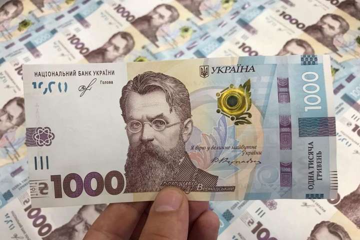 Що буде з тими, хто оформить "тисячу Зеленського" за кордоном: Шмигаль дав відповідь