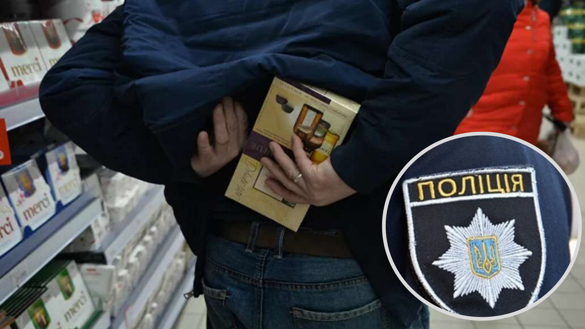 Оперативники сектору кримінальної поліції Іршави за «гарячими слідами» розкрили крадіжку товарів з місцевого магазину.