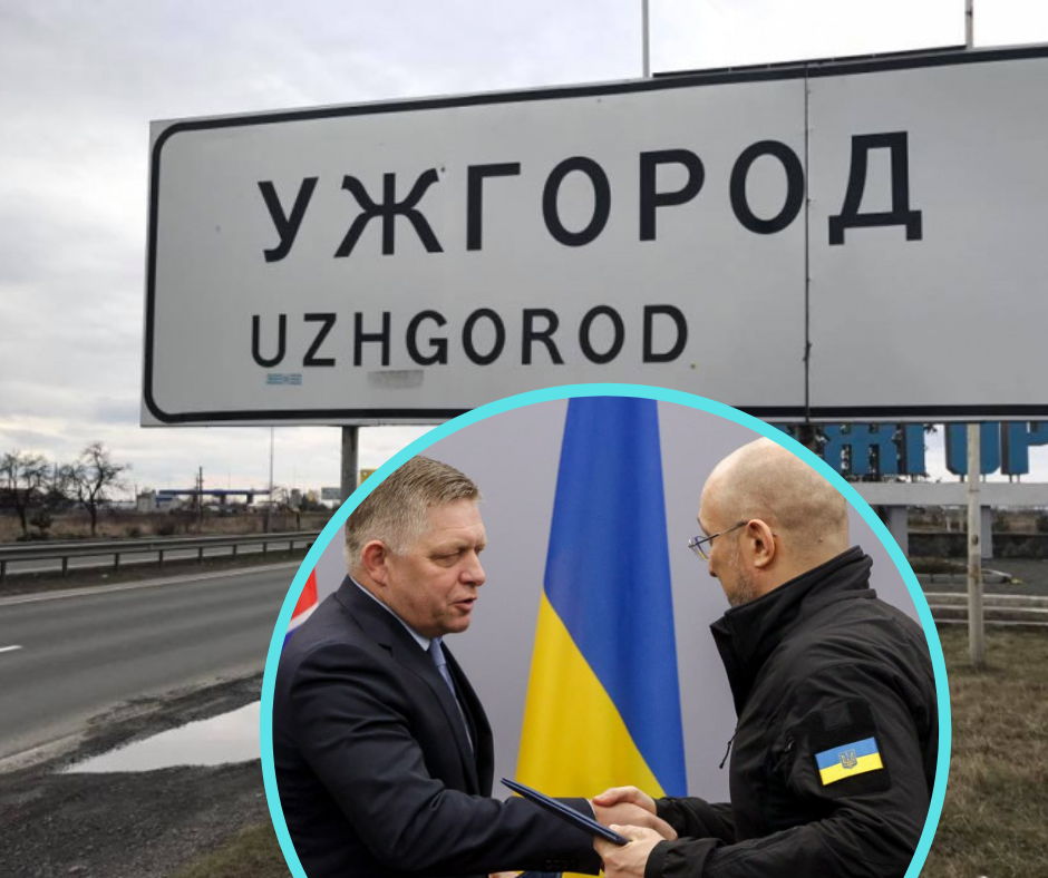 На думку очільника уряду України, сьогоднішня зустріч з  Робертом Фіцо посилить двосторонні відносини зі Словаччиною.