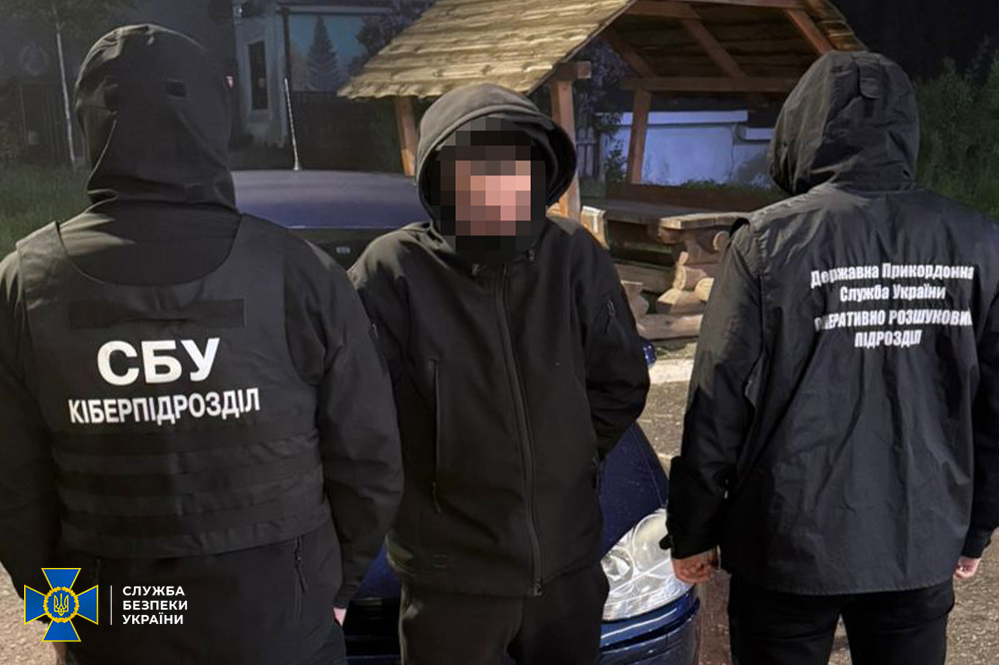 СБУ викрила на Закарпатті два канали незаконного переправлення ухилянтів за кордон (ФОТО)