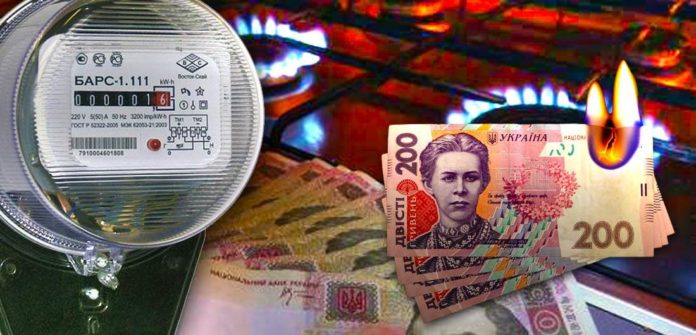 Цифри, які лякають: тарифи на комунальні послуги підскочили на 15%, а електрика аж на цілих 63,6%