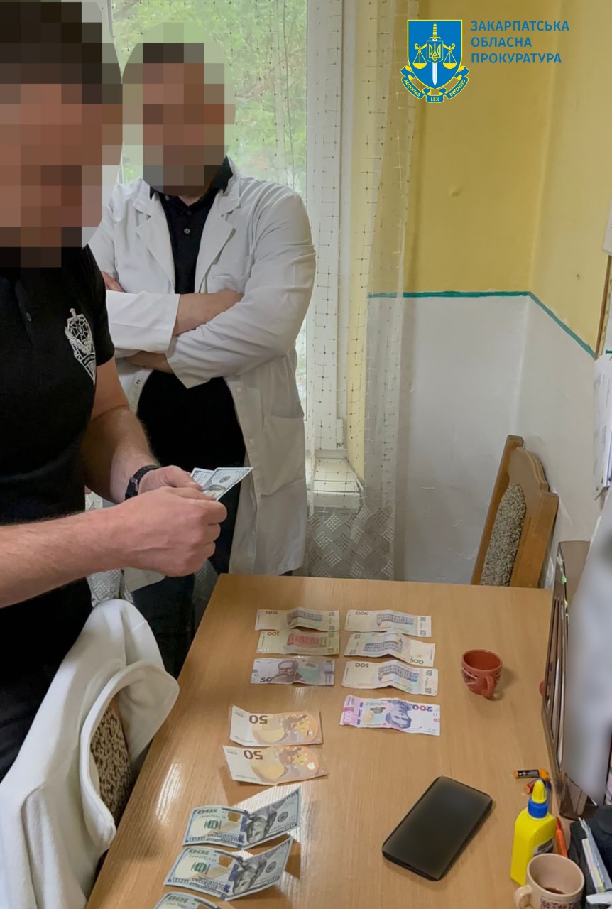 Малюнок до статті 00 за відстрочку: на Закарпатті завідувач відділення лікарні постане перед судом за хабар (ФОТО)%