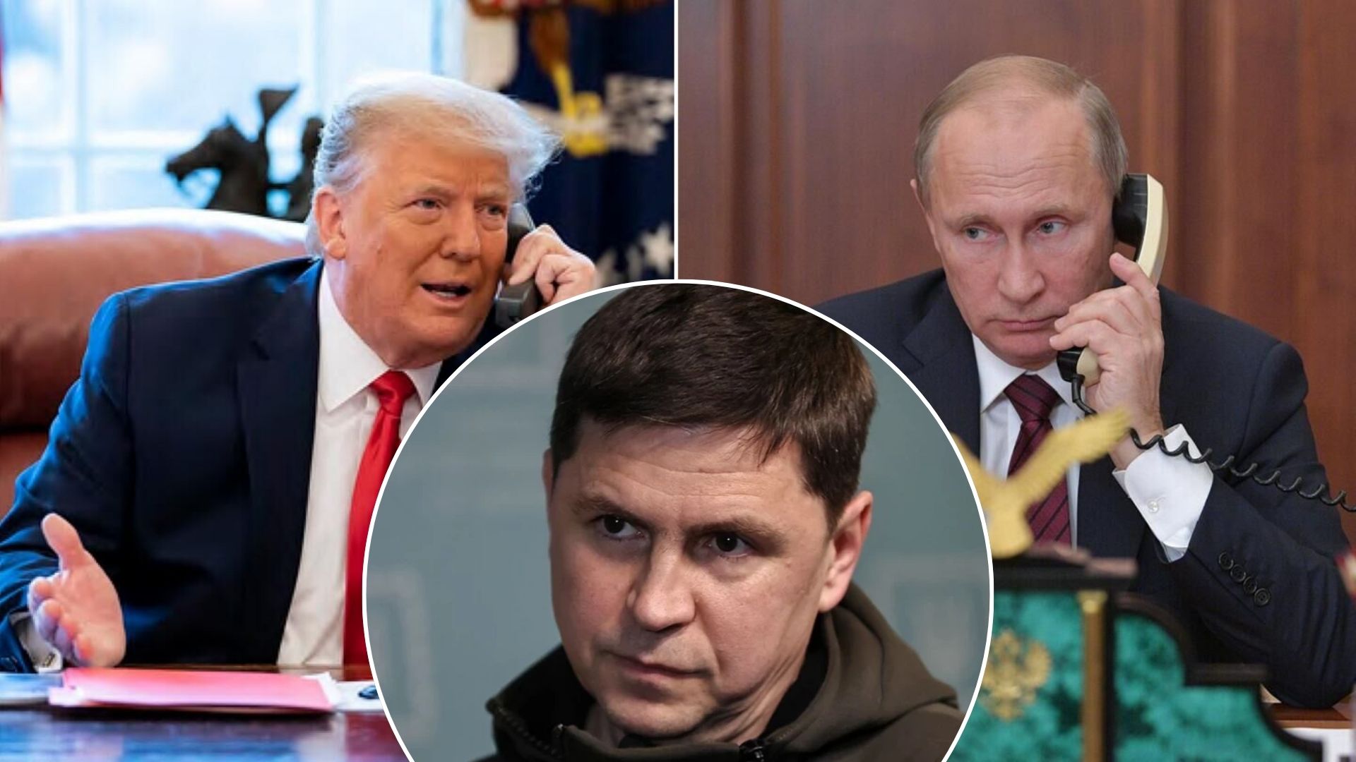 В Офісі президента прокоментували розмову Трампа з Путіним: що змінилося