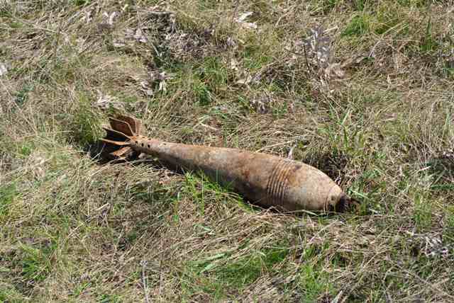 Вчера, 24 ноября, около 18 часов за селом Большие Геивцы Ужгородского района охотник нашел взрывоопасный предмет. 