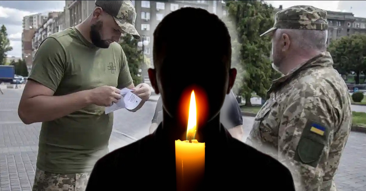 Смерть у стінах ТЦК: чому помер 50-річний чоловік і що кажуть працівники військкомату?