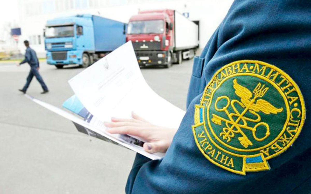 За січень 2024 року Закарпатська митниця перерахувала до головної скарбниці України митних платежів 1 млрд 504,9 млн.грн.
