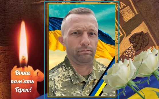 The last earthly journey: in Transcarpathia, they will say goodbye to the 37-year-old defender (PHOTOS)