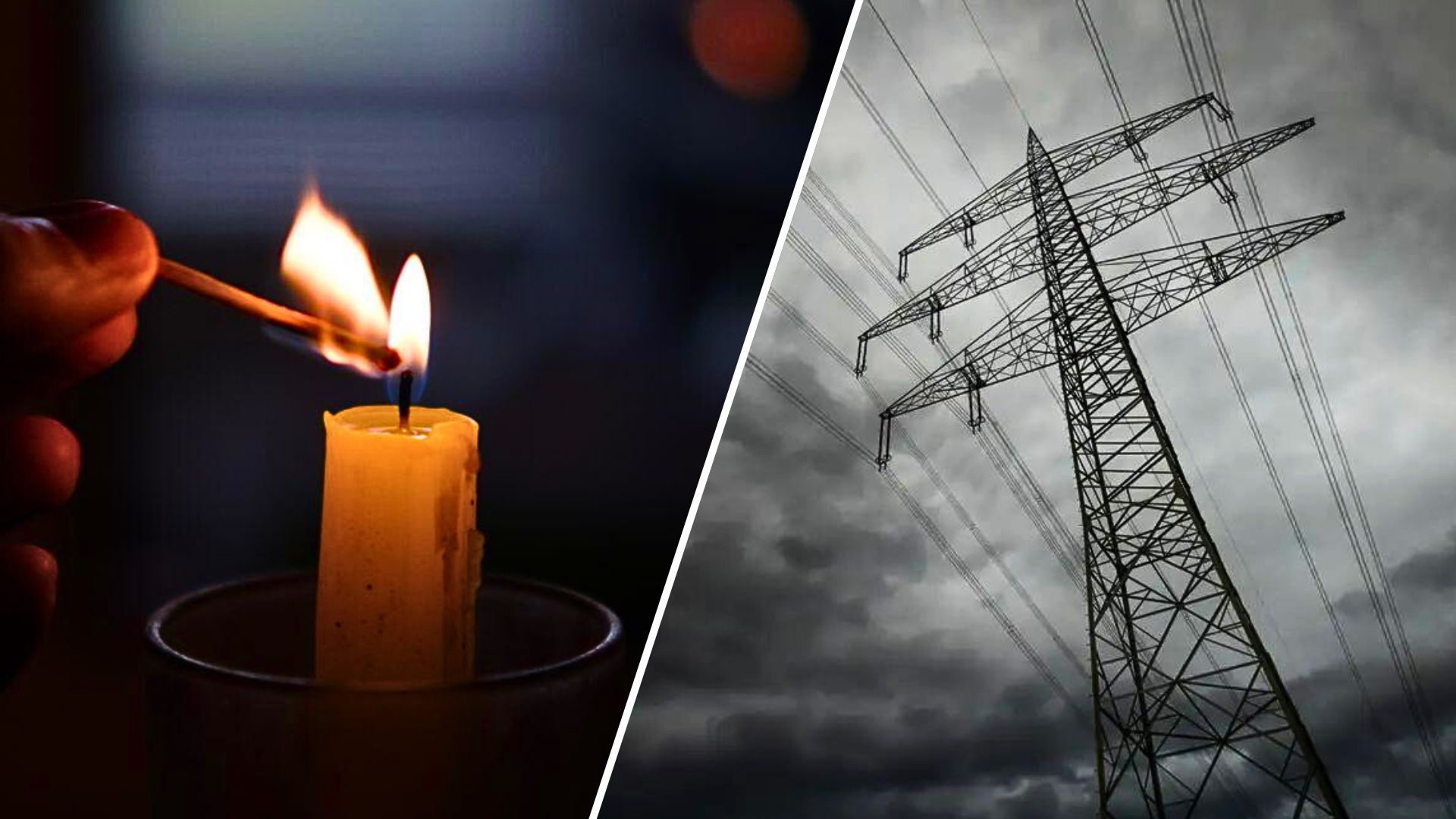 Украина сталкивается с проблемами в энергетическом секторе, особенно из-за погодных условий. Это может привести к тому, что в Ивано-Франковской области будут действовать ночные аварийные отключения электроэнергии.
