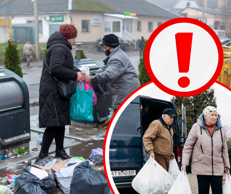 «Людей выкинут на улицу»: закарпатцы должны быть готовы. Что угрожает украинцам?