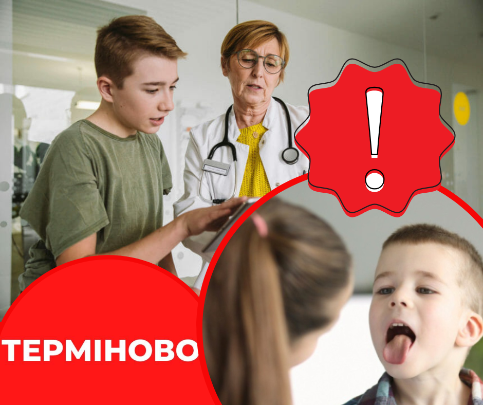 До 1 марта детям нужно обновить некоторые документы: родителям советуют поторопиться, чтобы не потерять право на бесплатную медицину