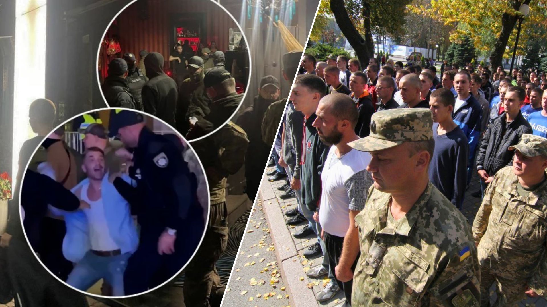 Мобілізація посилиться: в Україні впровадять "новий інструмент"