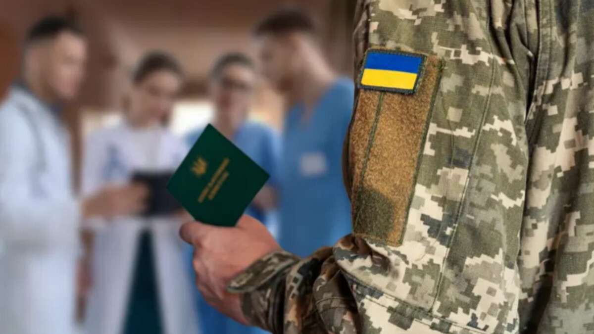 Реформа ТЦК та ВЛК: як спростять військовий облік в Україні?