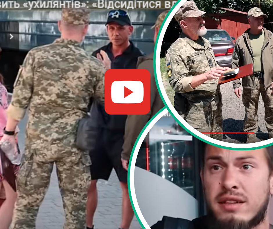«Дома не усидишь!»: сюжет о военнослужащих Ужгородского РТЦК и СП сделали журналисты «Радио Свобода» (ВИДЕО)