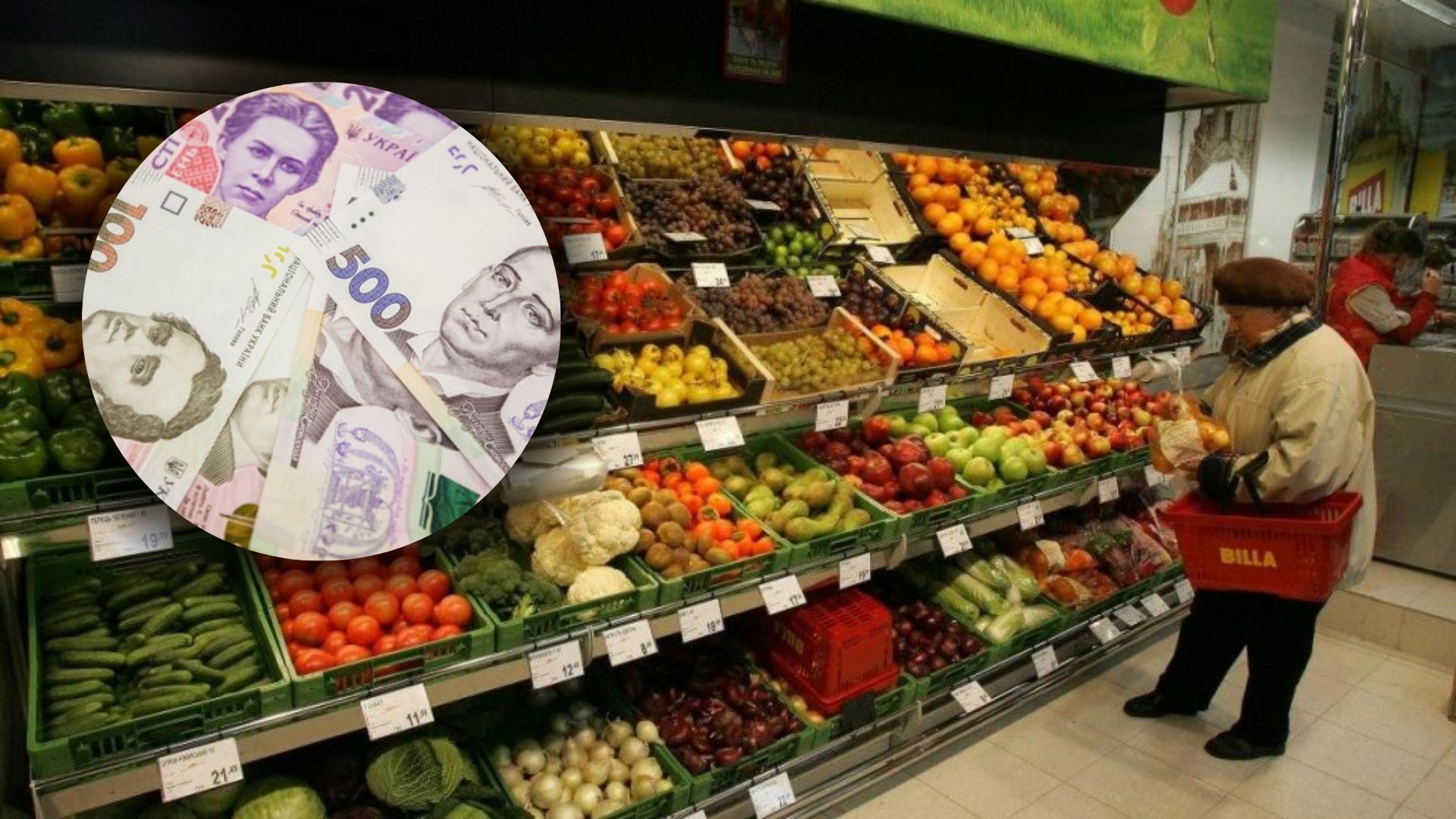 Українці змушені платити більше за улюблений овоч: що зараз відбувається з цінами?