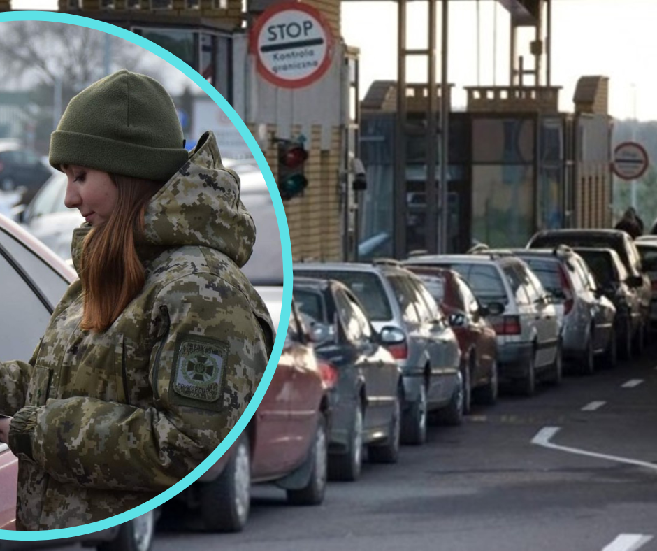 В Государственной пограничной службе Украины рассказали, как избежать пробок при пересечении границы.