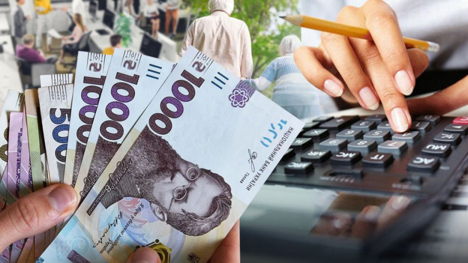 Пенсії зростуть у травні: хто отримає вікові надбавки та додаткові виплати від ООН