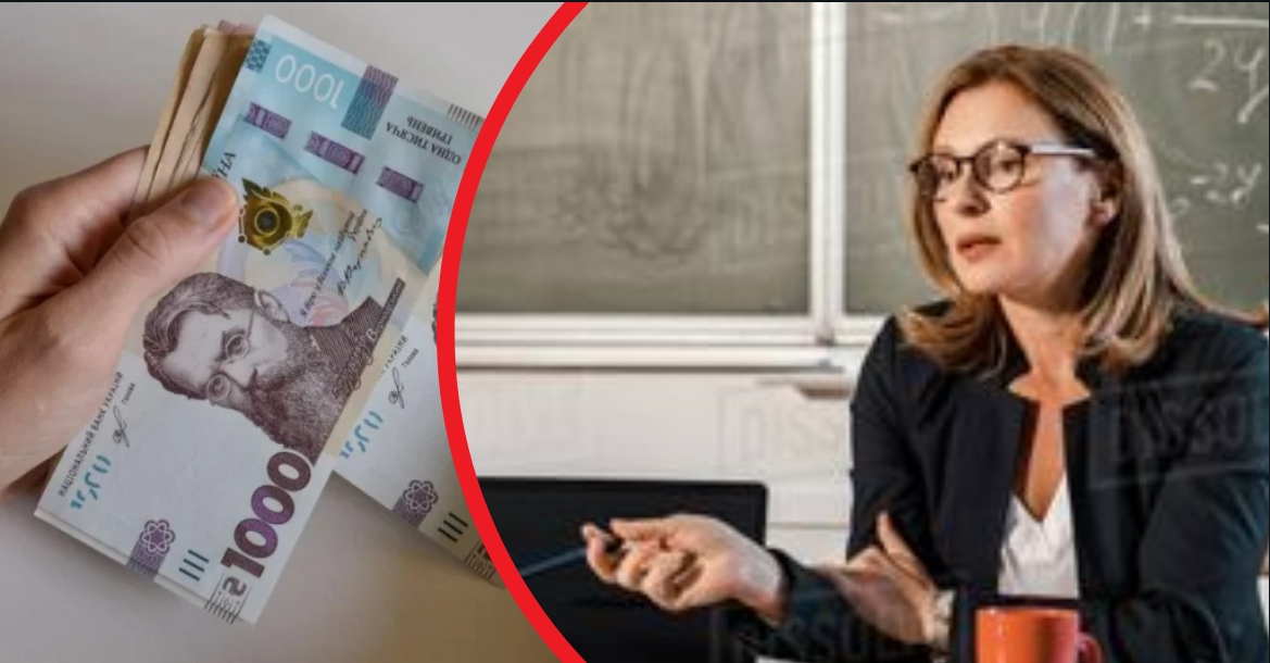 300 гривень за роботу в несприятливих умовах: закарпатські вчителі отримуватимуть доплати