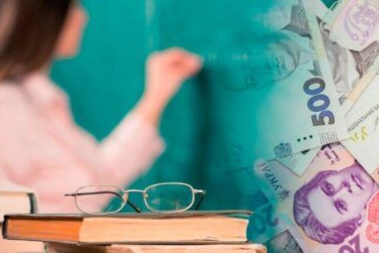 Більше відпочинку, нові перспективи: що чекає на вчителів у 2025 році