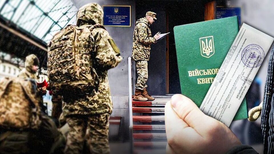 Відмови в оновленні даних: що робити військовозобов'язаним у разі проблем у ЦНАПах