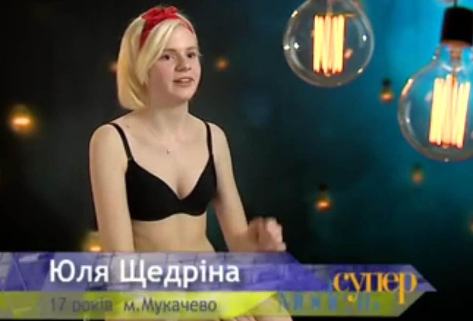 Юлия Щедрина стала участницей шоу 