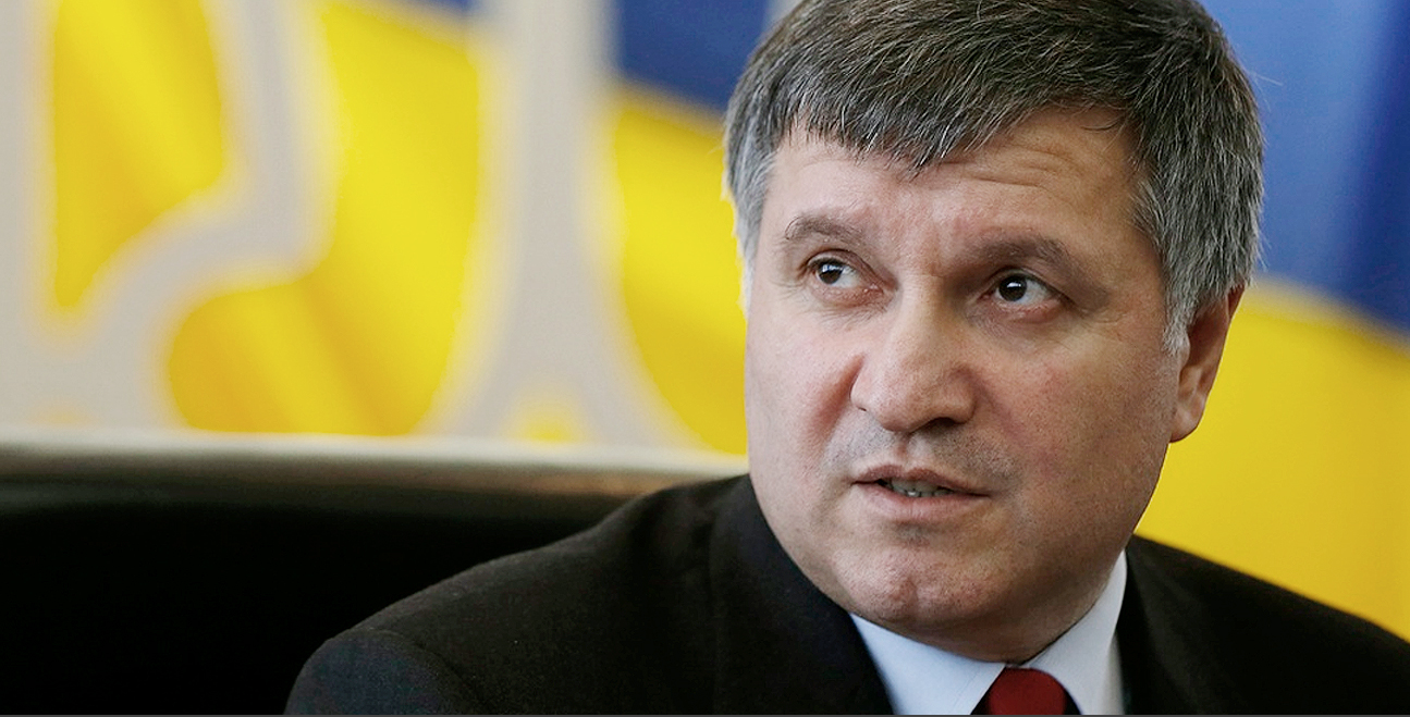 Міністр внутрішніх справ Арсен Аваков подав заяву на звільнення, - кабмін