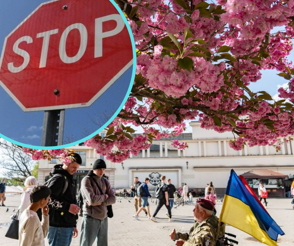 Ужгородцев предупреждают об ограничении движения в центре города на выходные.