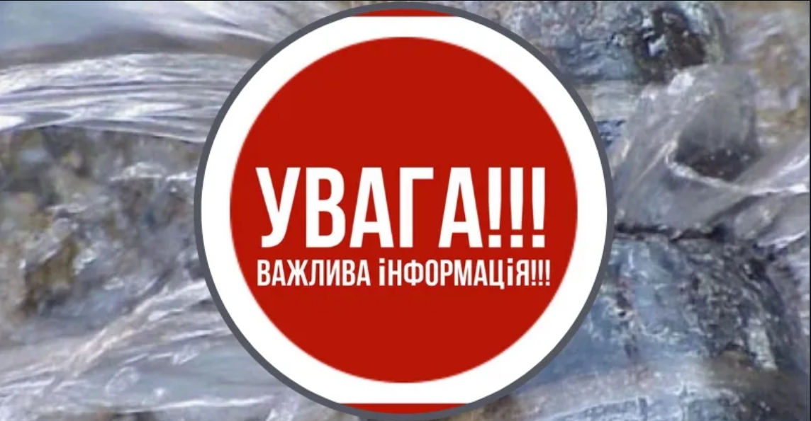 Це вже стало нормою: черговий порив у Виноградові відчують усі містяни