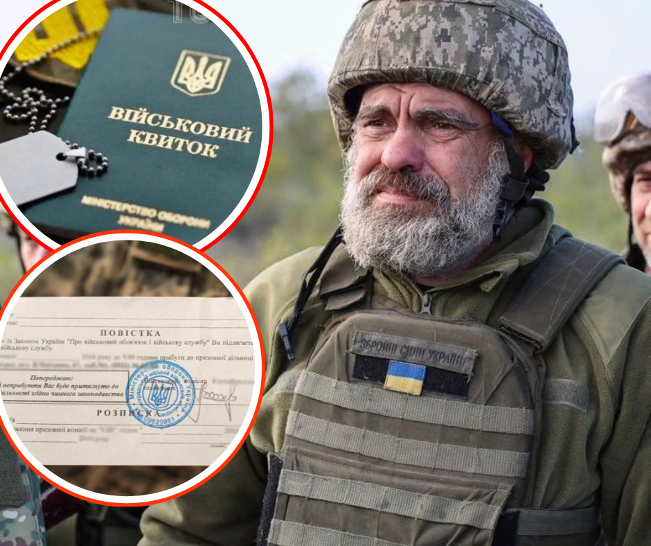Мобілізація 50+: хто піде на фронт чи в тил у липні 2025?